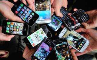 Какие существуют распространенные мобильные платформы