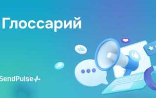 Что такое кастомизация в программировании