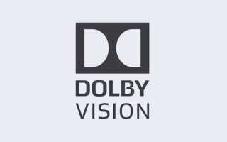 Dolby vision что это
