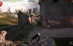 Crosshair что это в мониторе