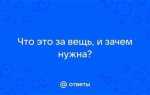 L h tts3000 russian что это за программа
