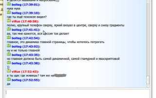 Mdc java что это