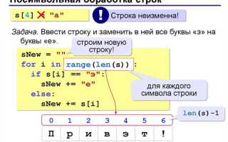 Как закомментировать группу строк в с шарп