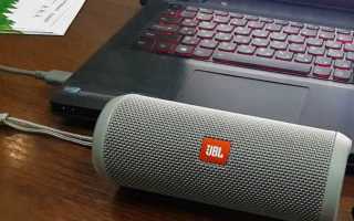 Как подключить колонку jbl к айфону