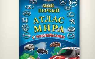 Что такое букинистика на озоне тип книги