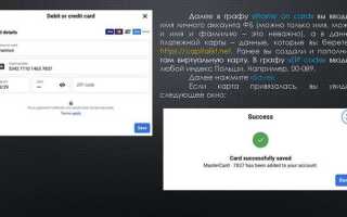 Gambling арбитраж что это