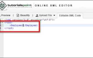 Комментарии в xml файле как делать
