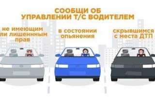 Mycdn me как удалить