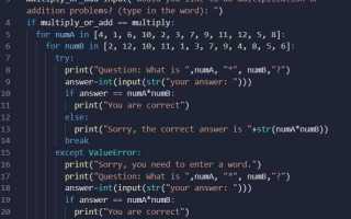 Как из списка сделать строку python