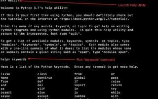Finally python что это