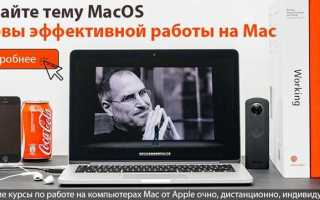 Как перенести файлы с виндовс на линукс