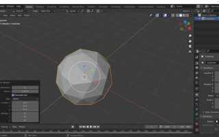 Как включить физику в blender