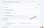 Случайные аппаратные адреса windows 10 что это