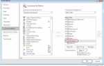 Microsoft visual basic как запустить