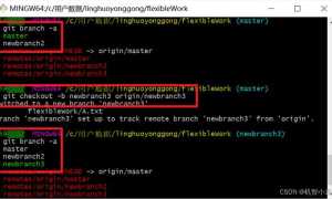 Git checkout что делает