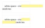 Sampling walkable space css как убрать