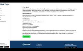 Как сделать админку для сайта на php