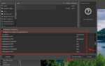 Gimp не открывается на виндовс 10 почему