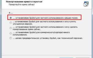 Win32 crack msr что это