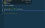 Как настроить visual studio code для c