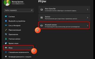 Почему не запускается установщик игры