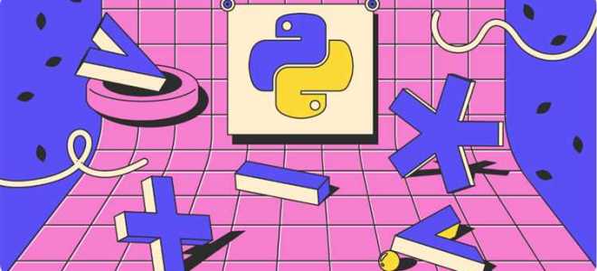 Def python что это