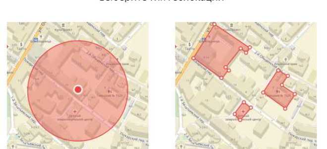 Geoadv search yabs откуда трафик