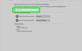 Driver power state failure что за ошибка