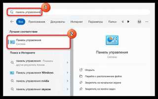 Как подключить двое наушников к макбуку