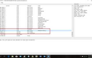 Ami native nvme driver support что это