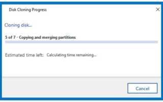 Acronis true image for western digital как удалить