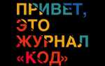 Как задать цвет шрифта в c