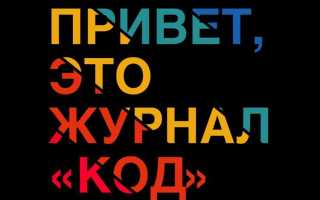 Как задать цвет шрифта в c