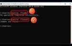 Как выйти из grub