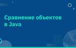 Matcher find java как работает