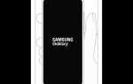 Сигнал закодирован или слаб samsung что делать