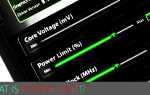 Load intel base power limit что это