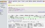 Auto increment mysql что это