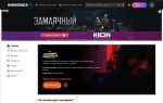 Drm widevine кинопоиск не работает как исправить