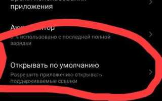 Как в приложении озон посмотреть свои вопросы