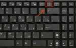 Как сделать кусок скрина на windows 10