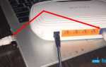 Multicast по wifi что это в роутере