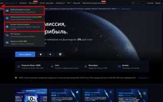 Mebx type что это