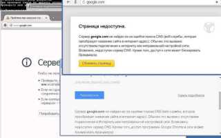 Почему файлы открываются через браузер
