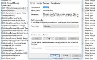 Универсальный аудио драйвер для windows 10 как исправить