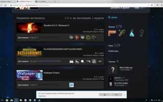 Как открыть карточки игроков дота 2
