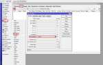 Multicast helper mikrotik что это