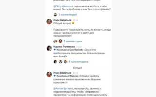Как оптимизировать рабочий процесс