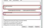 Как вставить колонтитул в excel