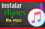 Как скачать itunes с официального сайта apple